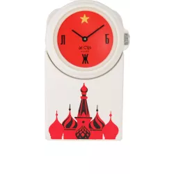LE CLIP Klippuhr Fun Moscow