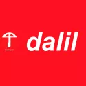 DALIL Swiss.NOS Select Saphir De Luxe Kompassuhr dunkelrot