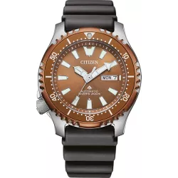 CITIZEN Promaster Diver Automatik Fugu Taucheruhr kupfer