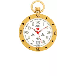 Ethno Taschenuhr Quartz SWISS FOLKLOR Edelweiss klein weiss