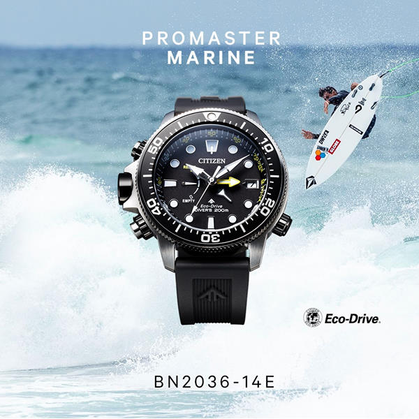 Citizen Promaster Marine